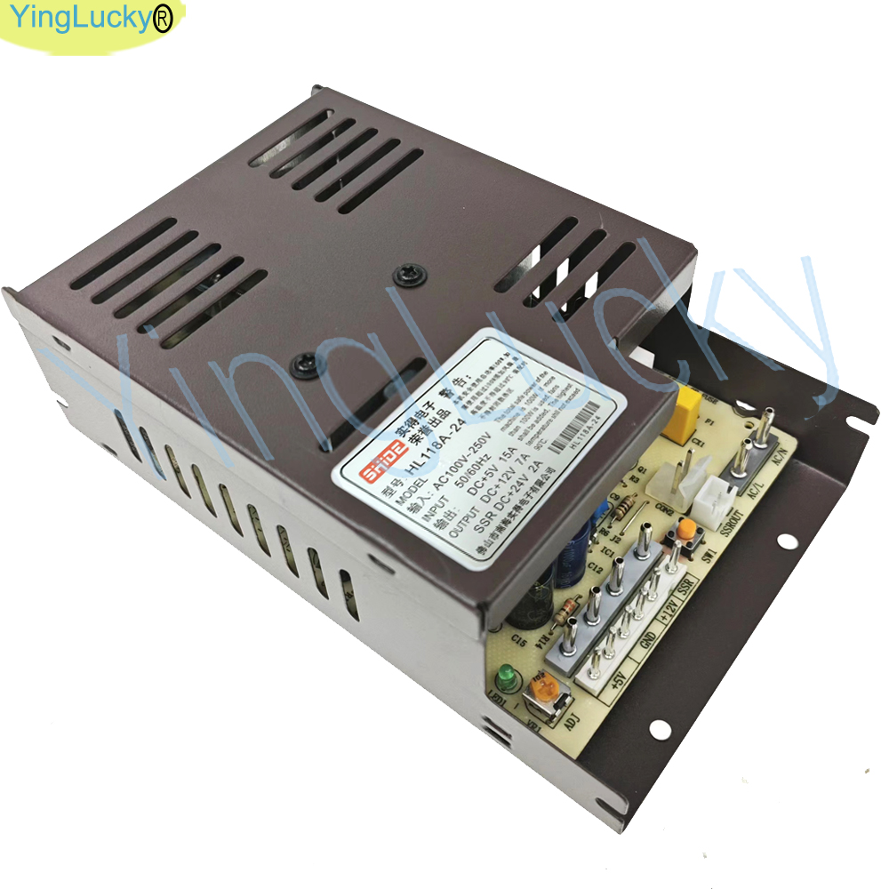 Arcade Power Supply 12V 24V 6p - Arcade Games And Vending recension och pris