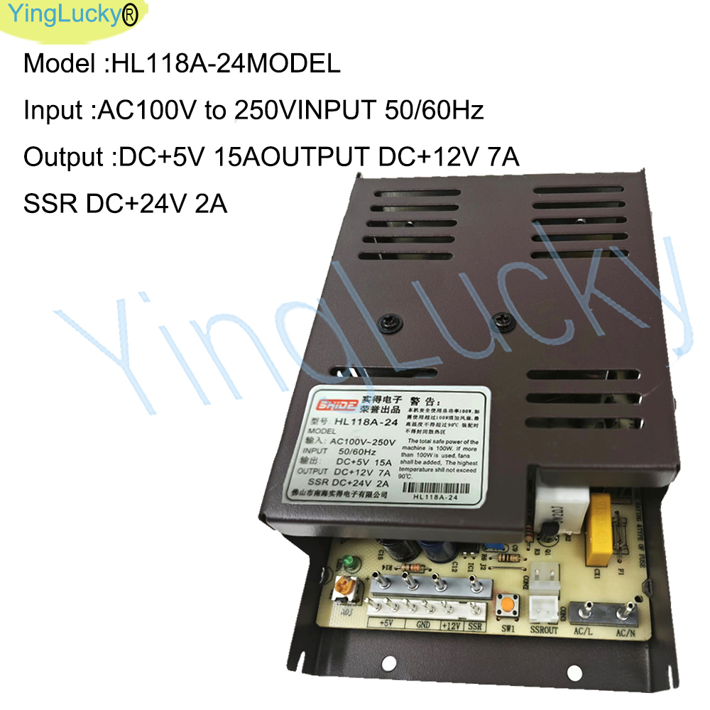 Arcade Power Supply 12V 24V 6p - Arcade Games And Vending recension och pris