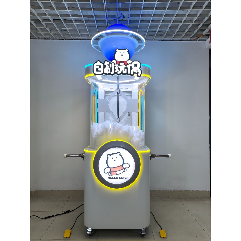 2026 New  Amusement Park Doll  - Arcade Toy Vending Machine recension och pris
