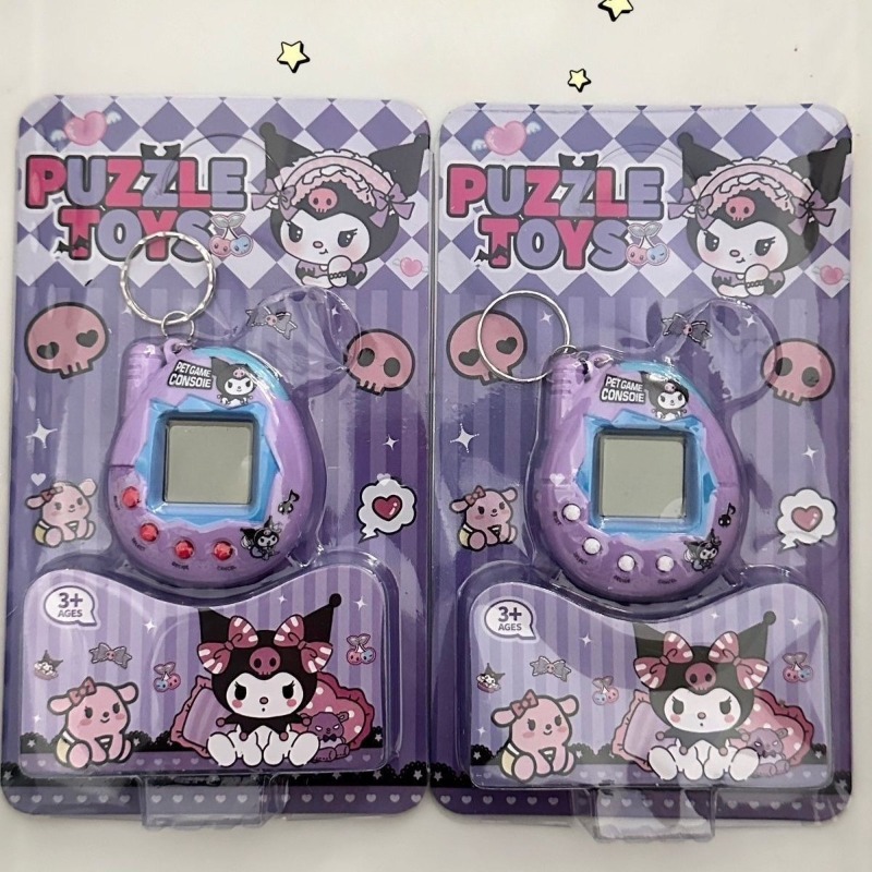 Retro Electronic Pet Game Cons - Arcade No recension och pris