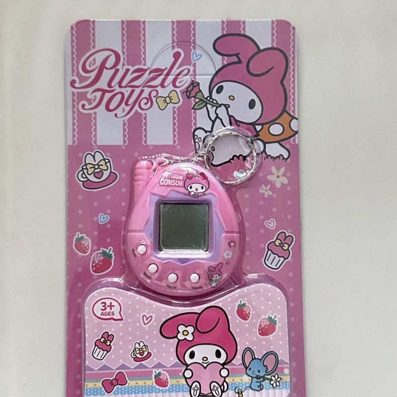 Retro Electronic Pet Game Cons - Arcade No recension och pris